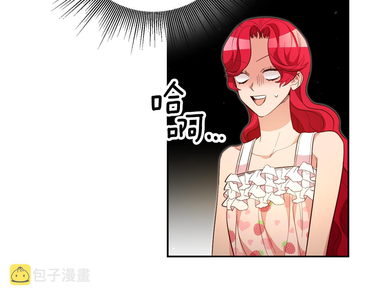 第57话 业余搜查队172