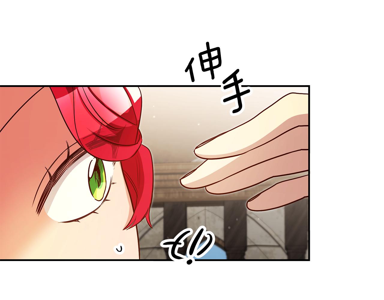 第52话 协商127