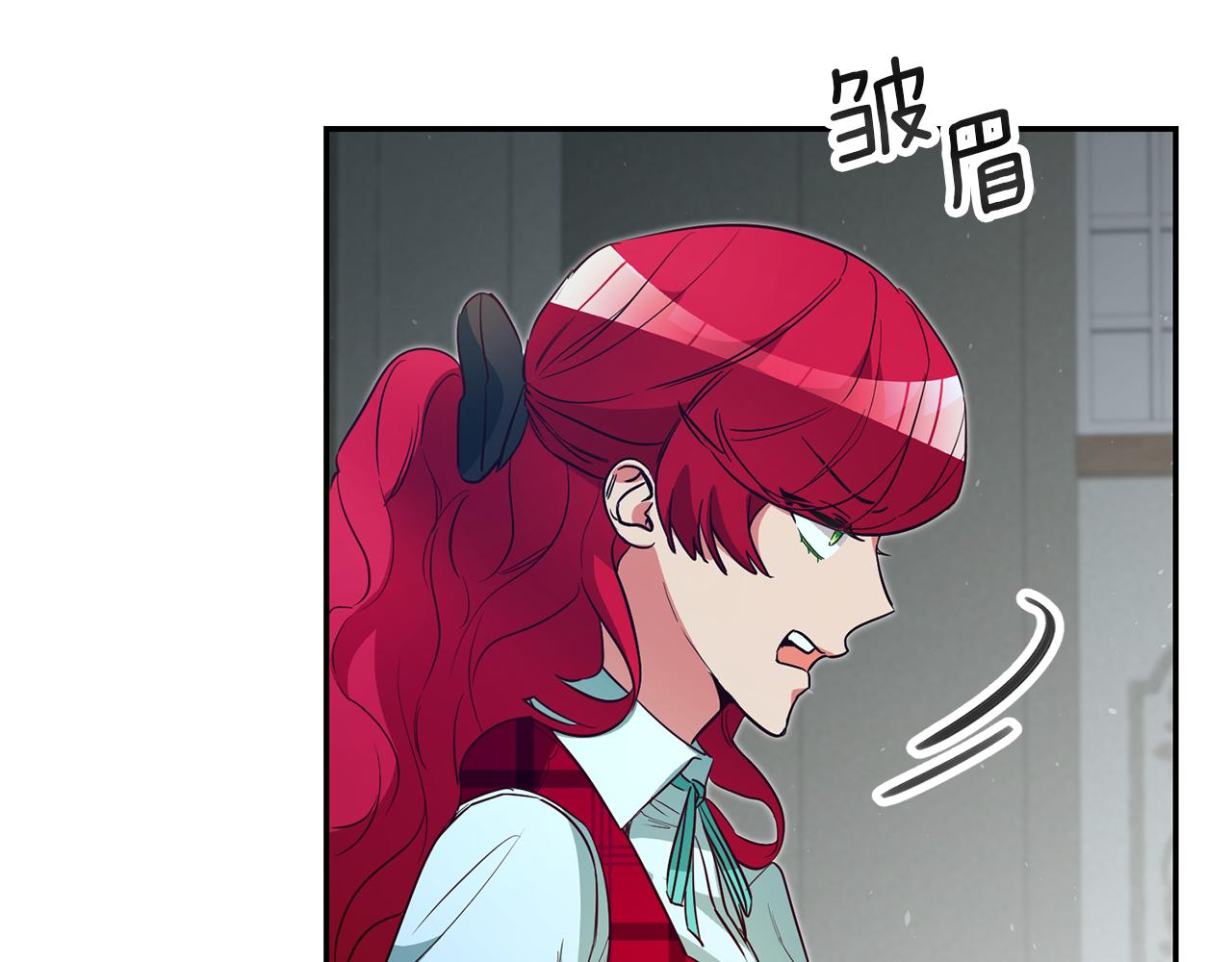 第33话 危机解除40