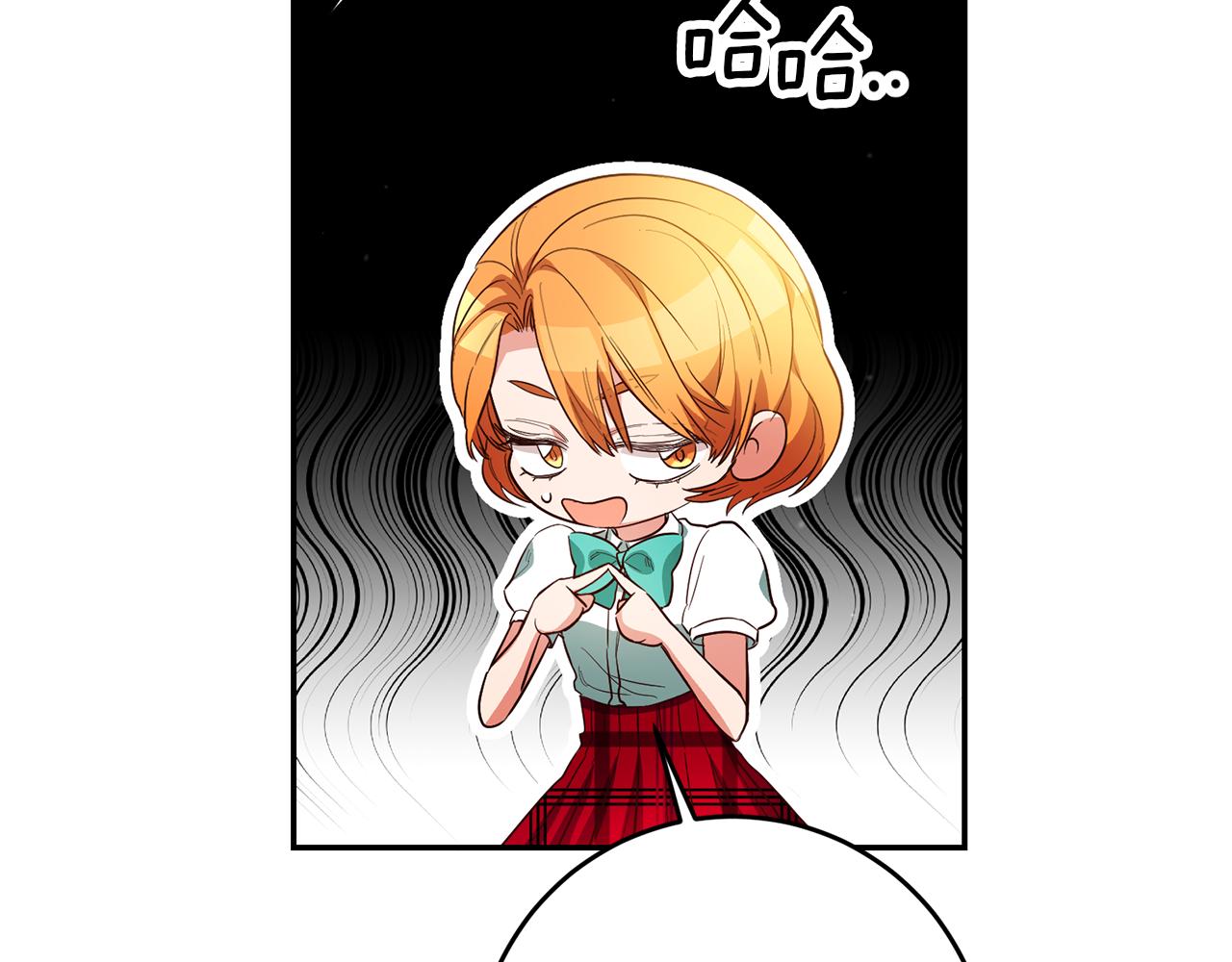 第58话 真正的犯人99