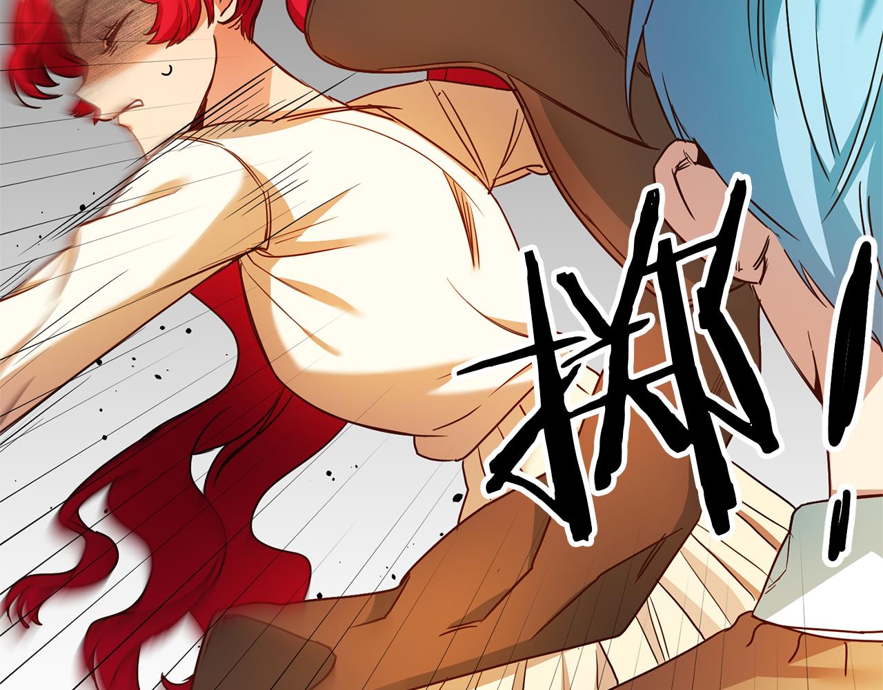 第3话 守护闺蜜266