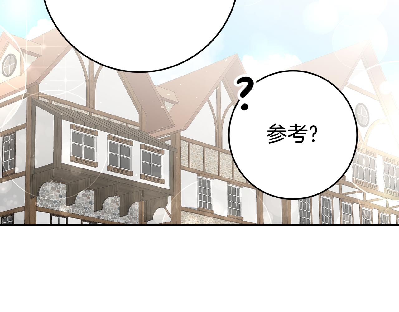 第37话 生日1