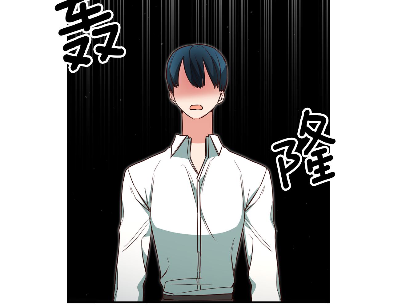 第48话 生气的理由149