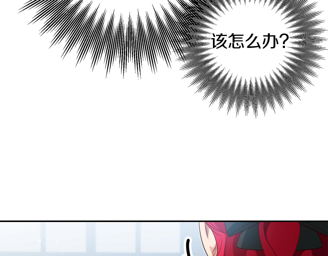 第57话 业余搜查队26