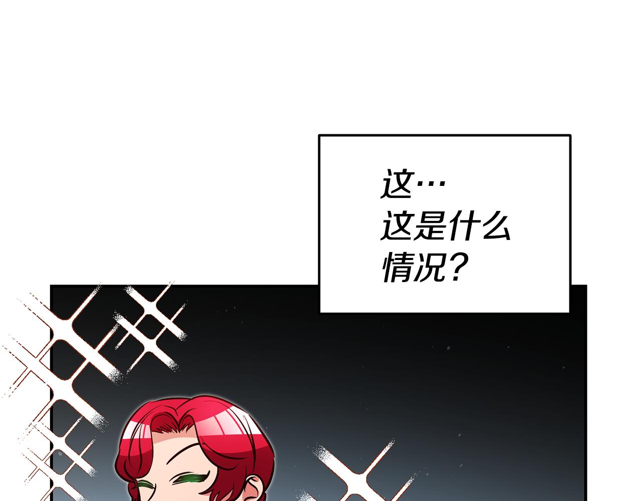 第43话 生日礼物引发的惨案45
