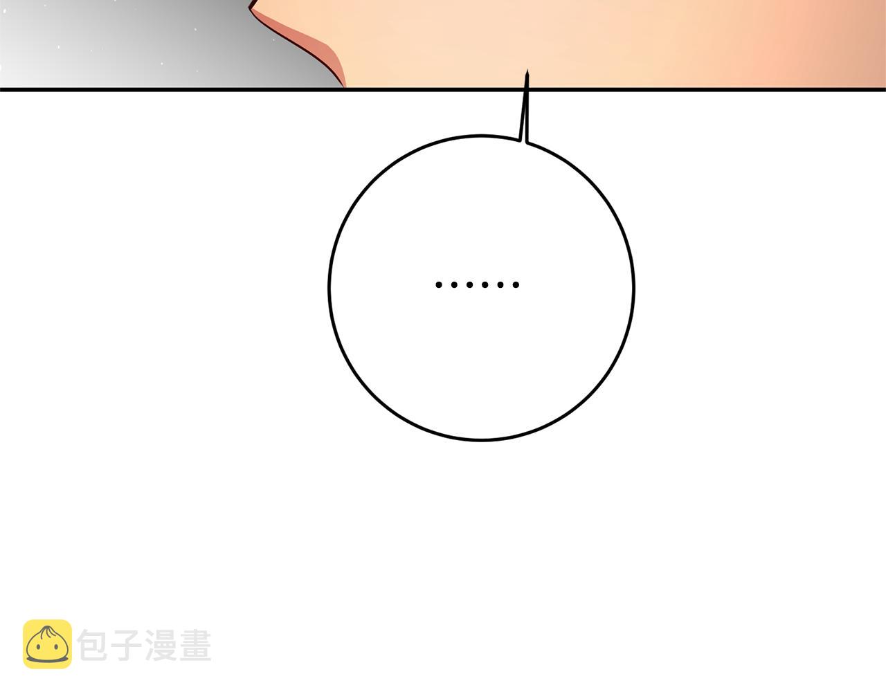 第30话 绑架112