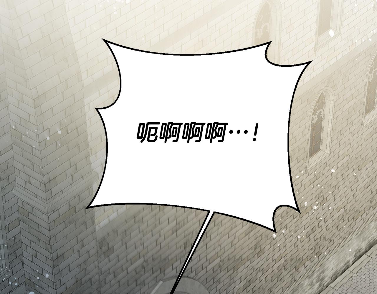 第11话 套路165