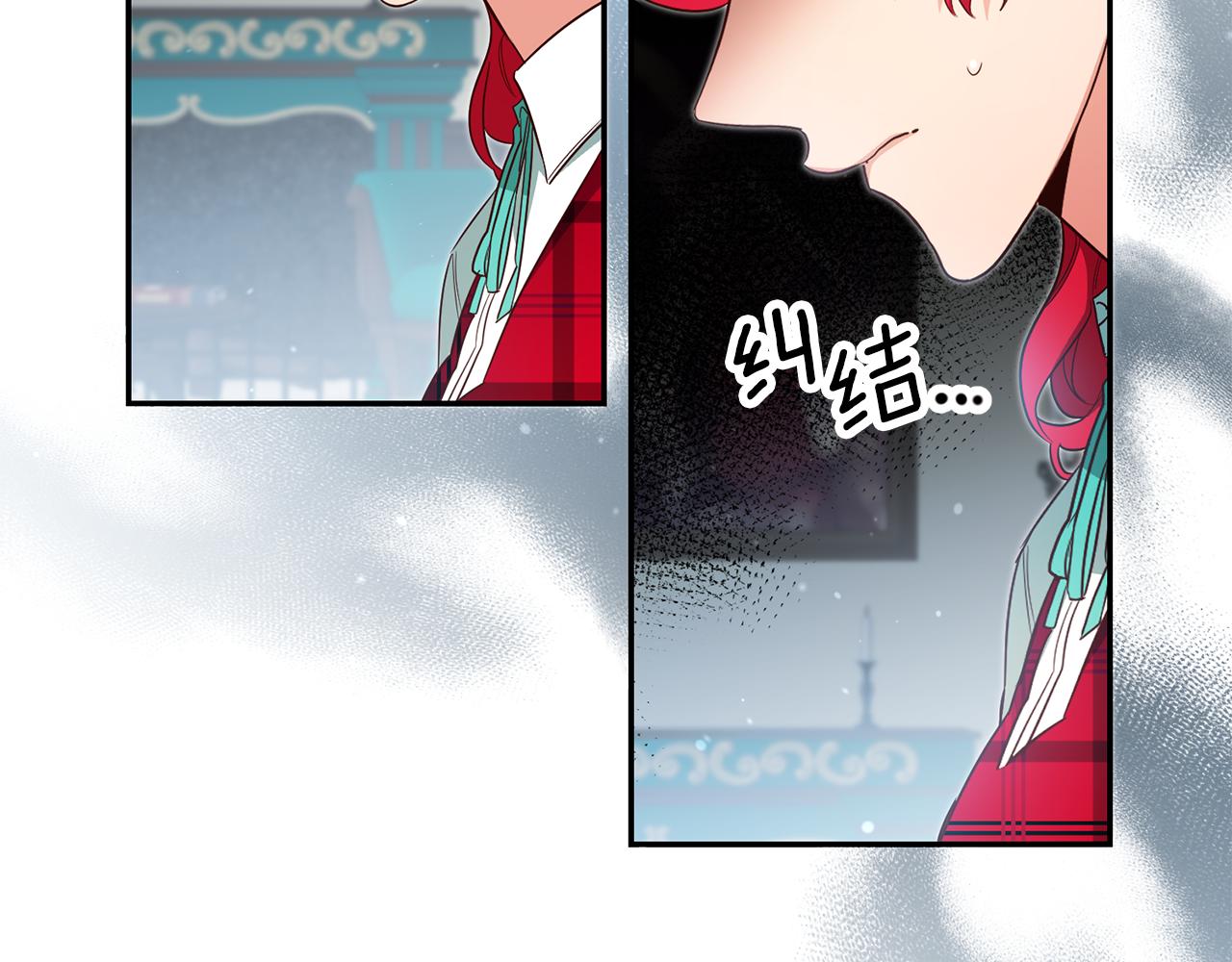 第57话 业余搜查队24