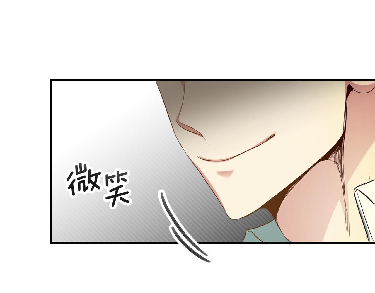 第29话 化险爲夷181