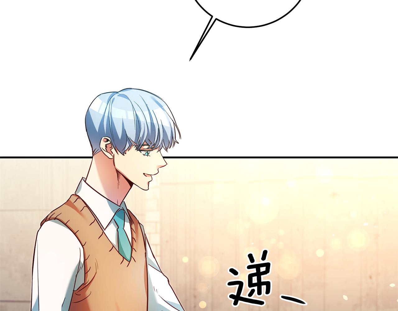 第8话  我们做朋友吧27