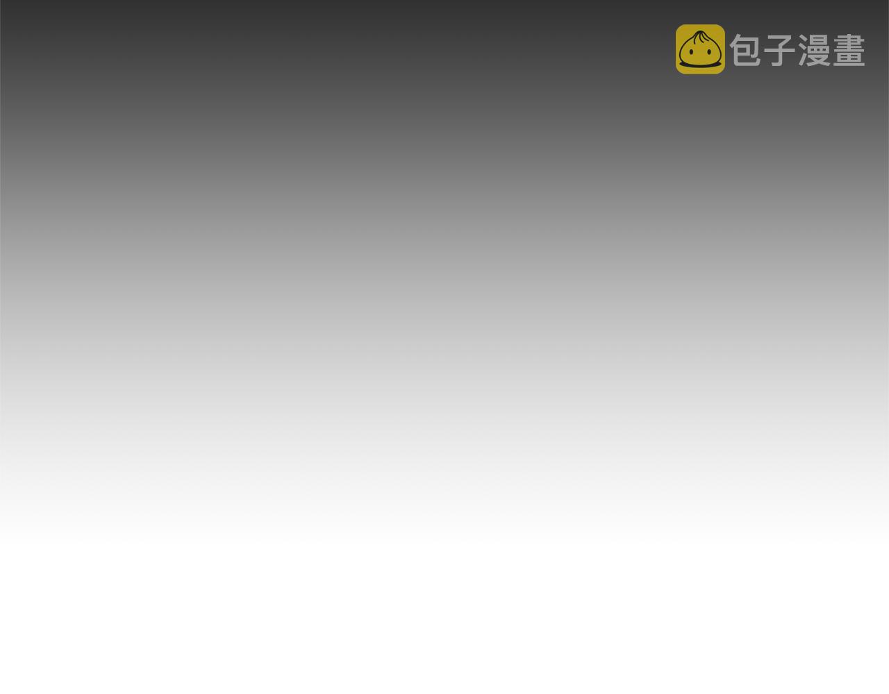 第4话 冤家路窄56