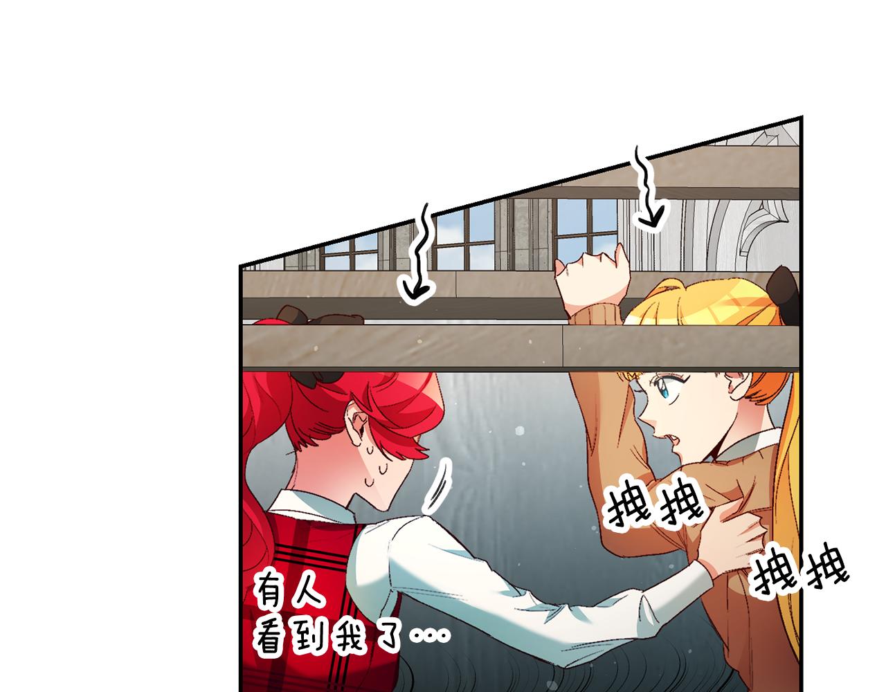 第15话 诸事不顺的一天129