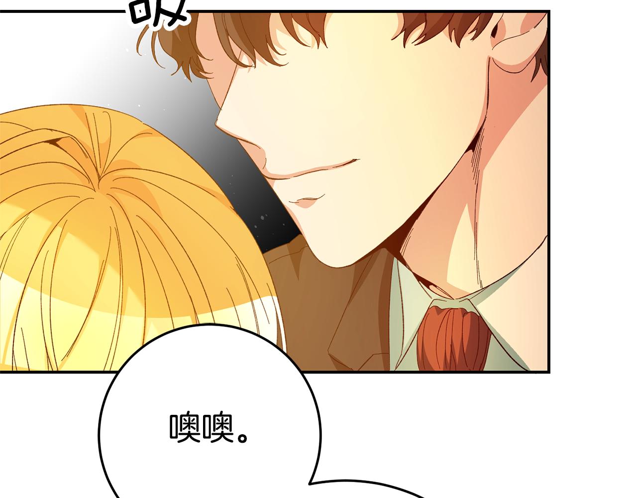 第25话 怒火中烧169