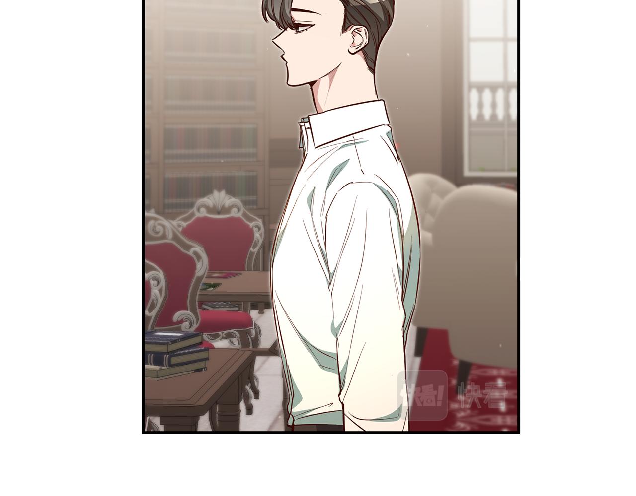 第51话 驯服野兽的方法116
