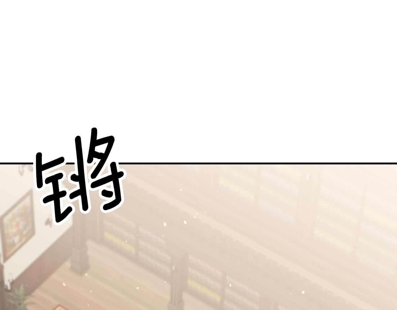 第54话 处分137