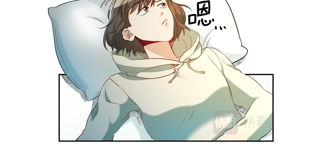 第1话 恶女与女主是好闺蜜？108