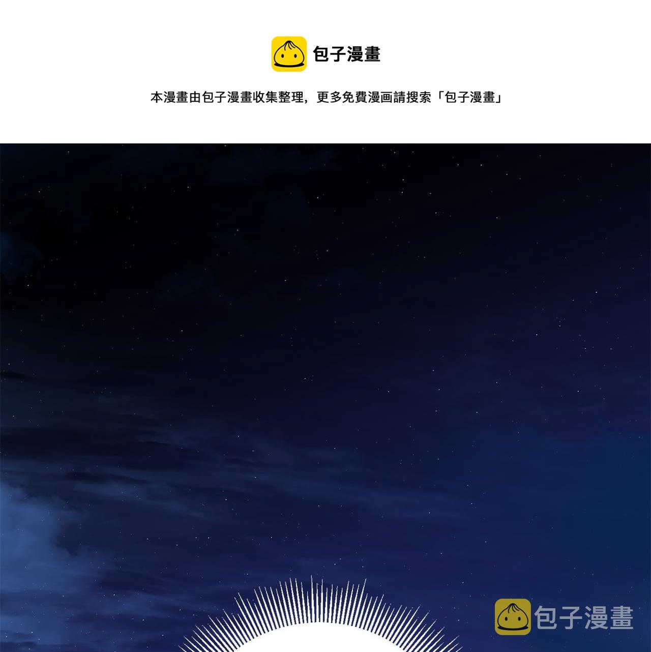 第12话 又要被误会了0