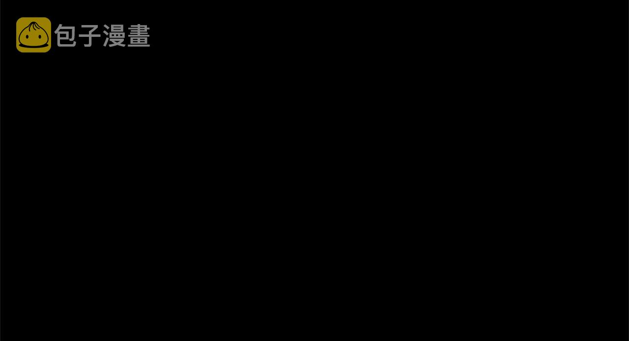 第4话 冤家路窄44