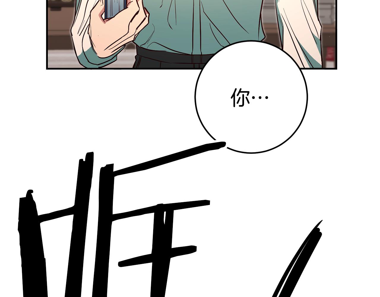 第52话 协商60