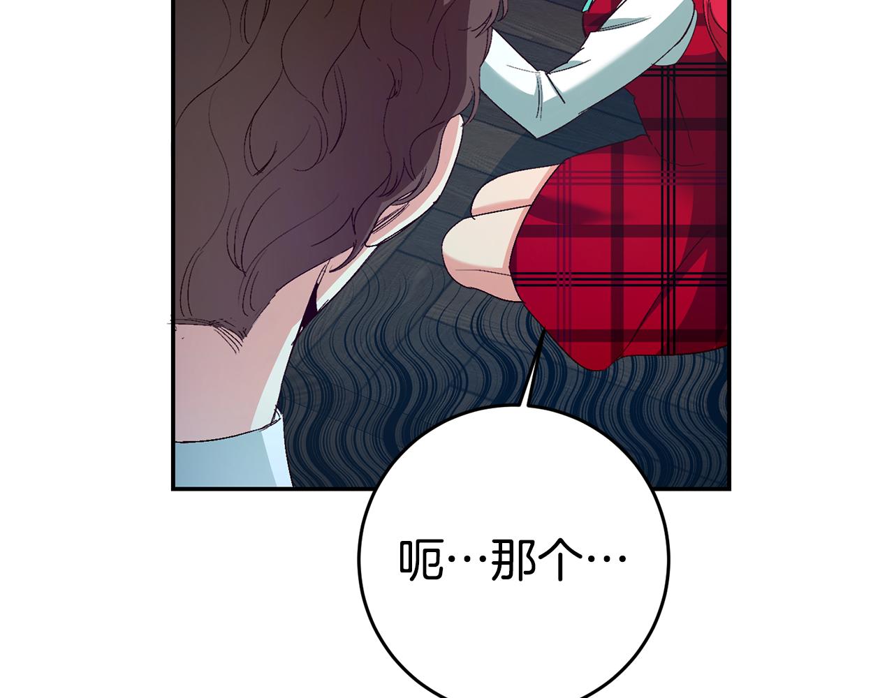 第15话 诸事不顺的一天168