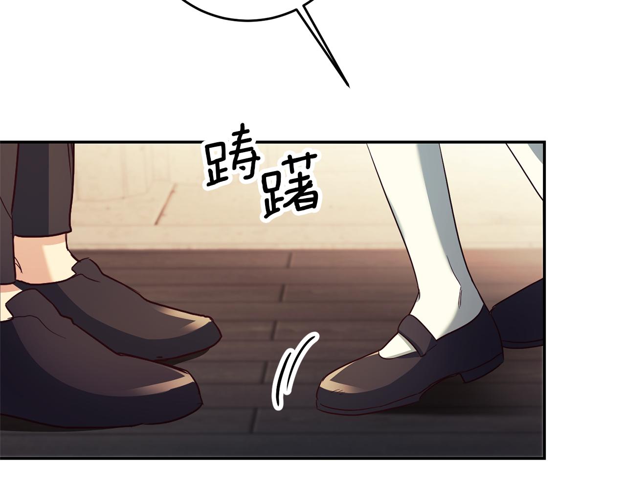 第7话 阴魂不散180