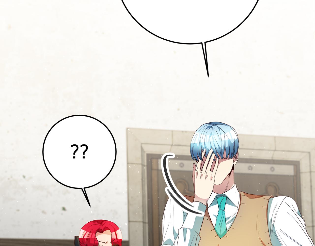 第27话 变态喜欢的是我？23
