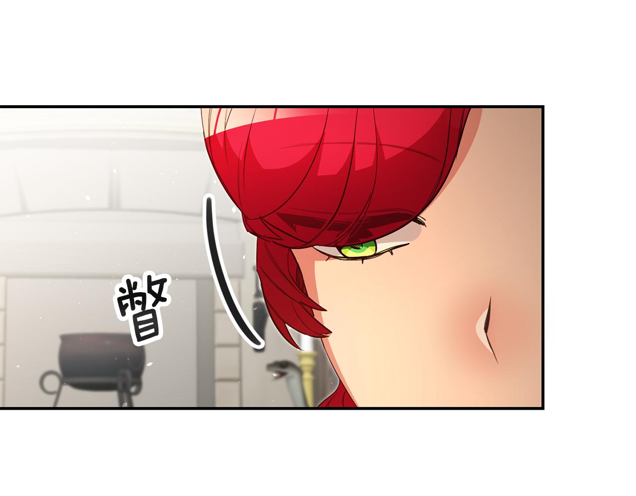 第37话 生日166