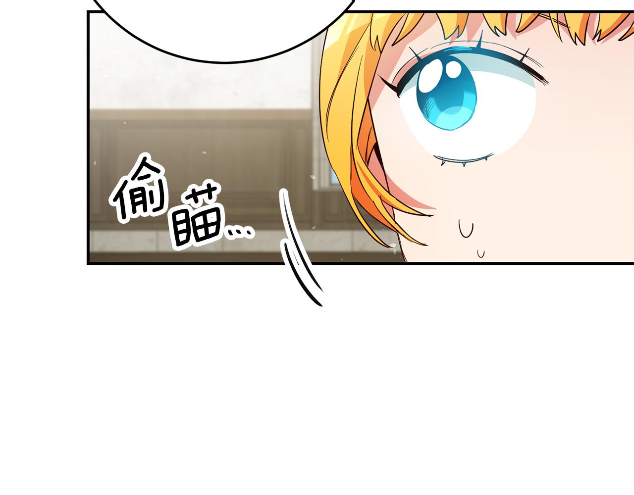 第18话 脑残粉143