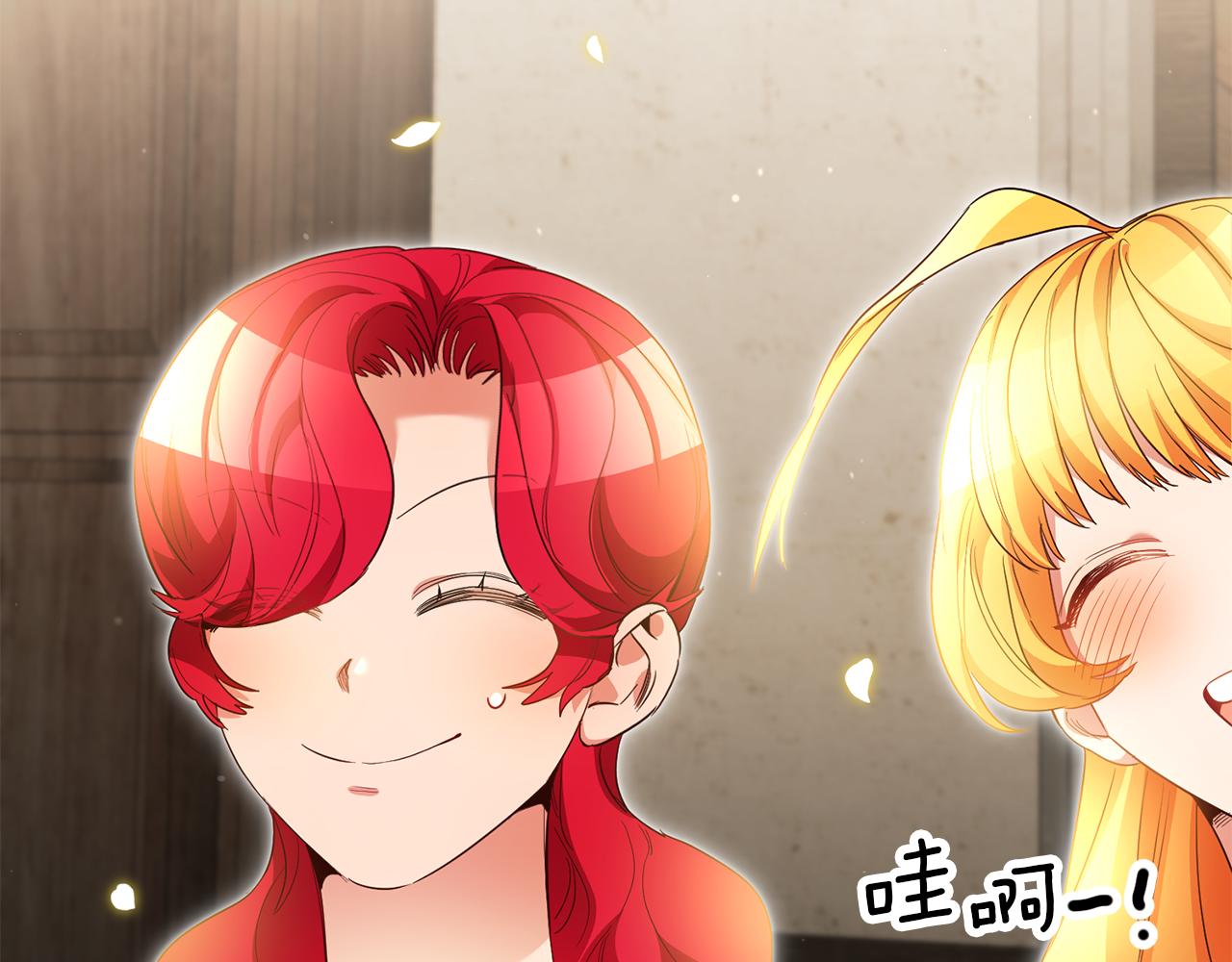 第57话 业余搜查队199