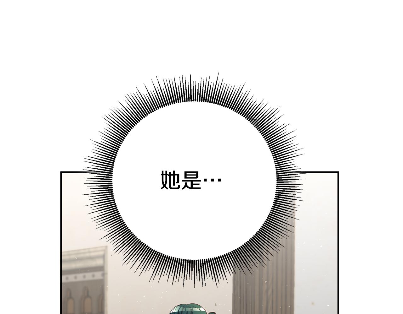 第31话 失联事件159