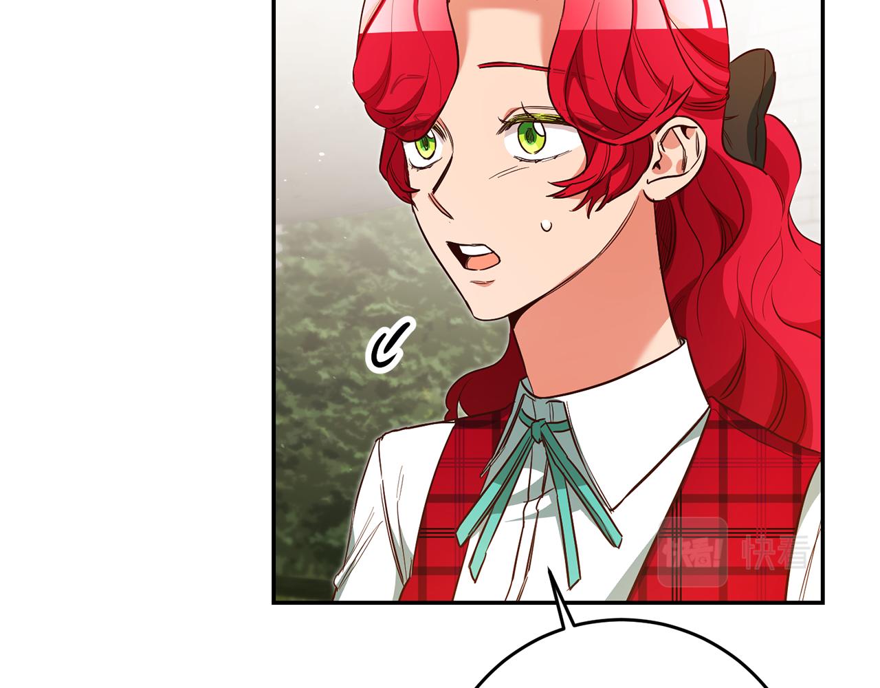 第50话 求喂胡萝卜9
