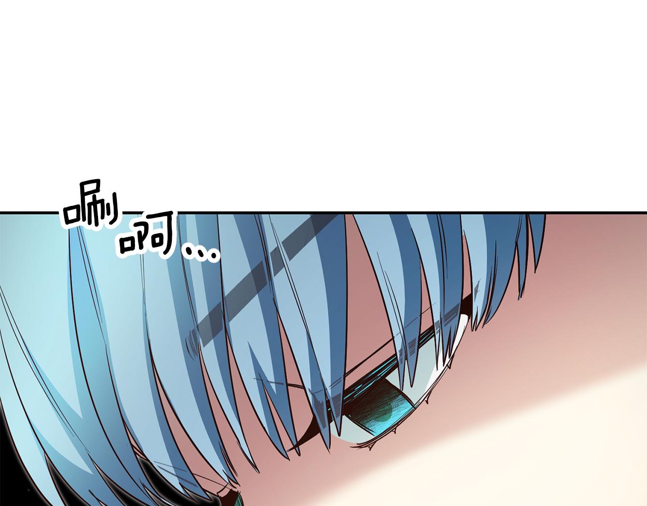 第48话 生气的理由189