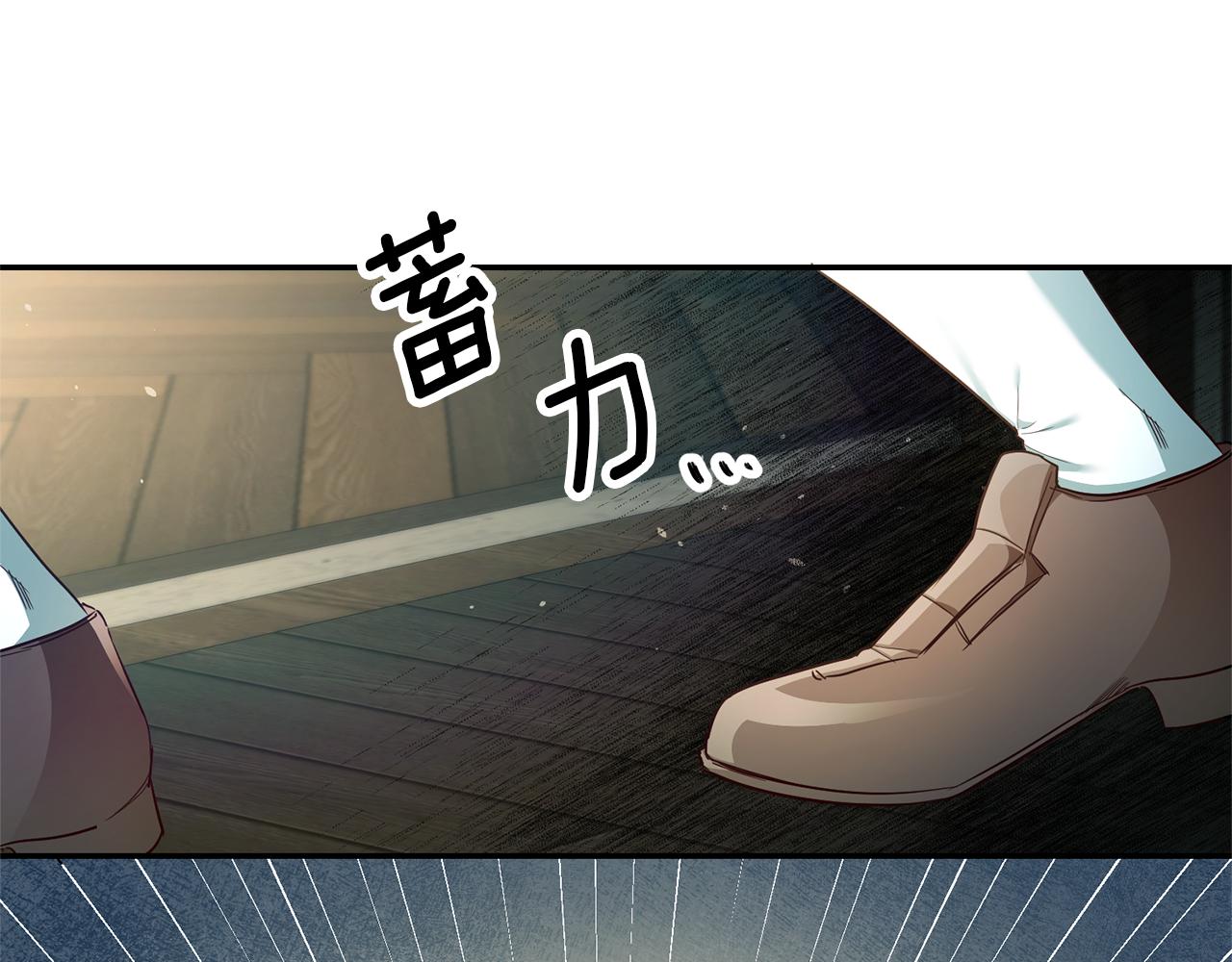 第19话 爲什麽讨厌我58
