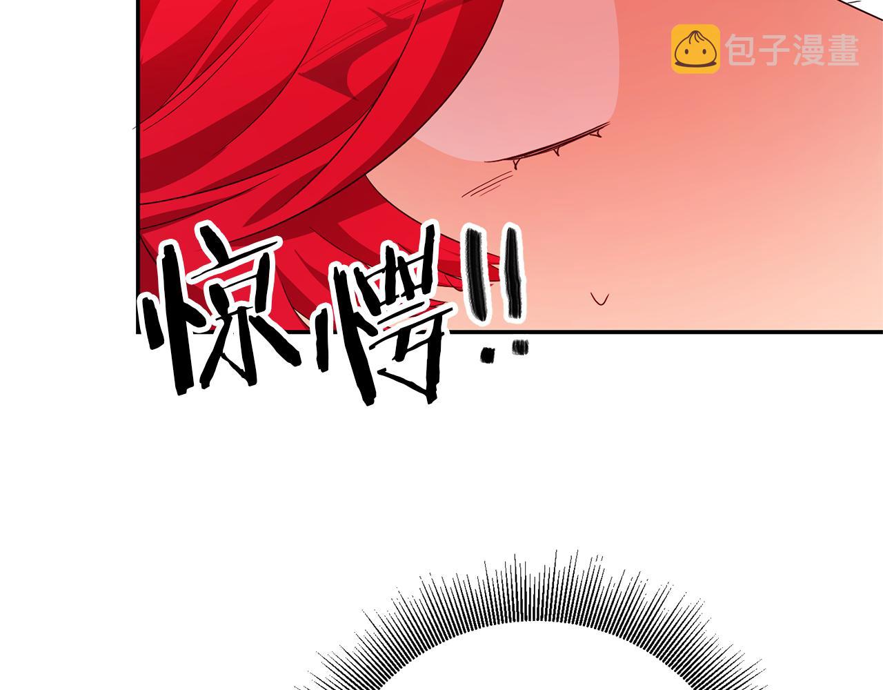第4话 冤家路窄190