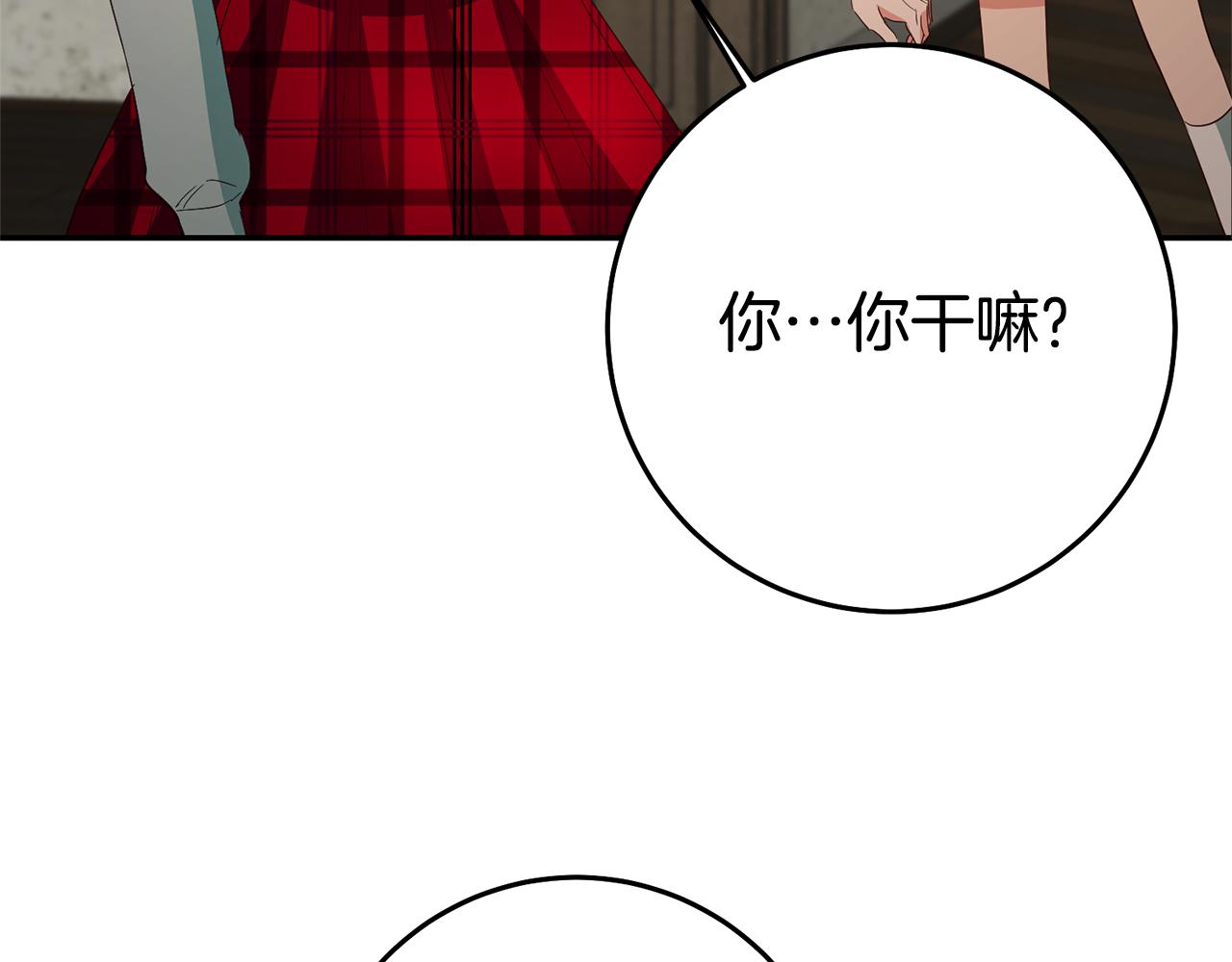 第31话 失联事件167