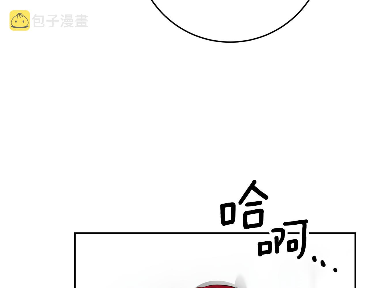 第34话 诅咒73