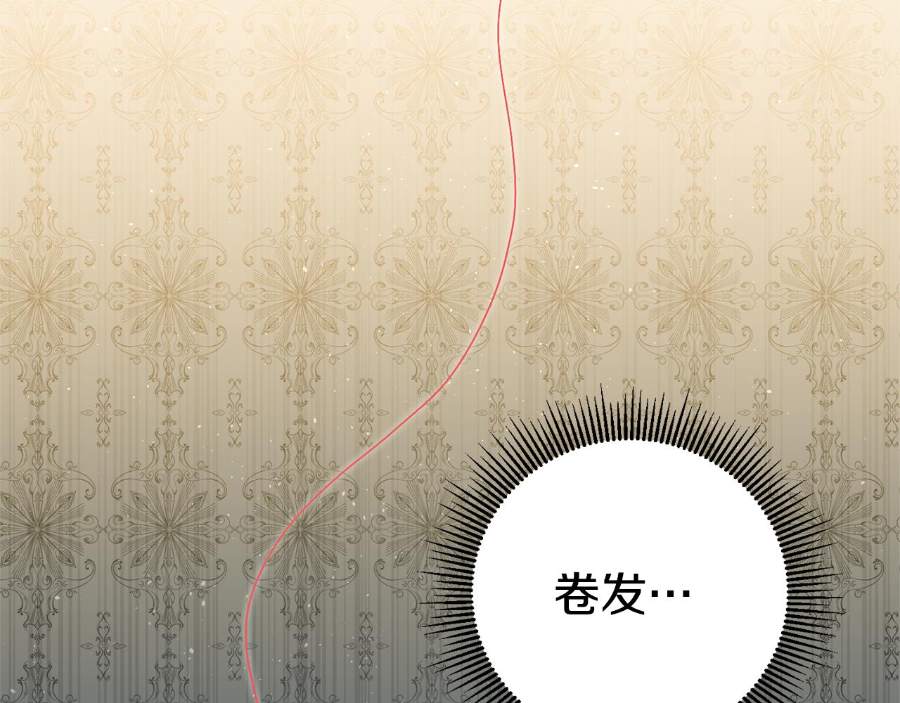 第31话 失联事件68