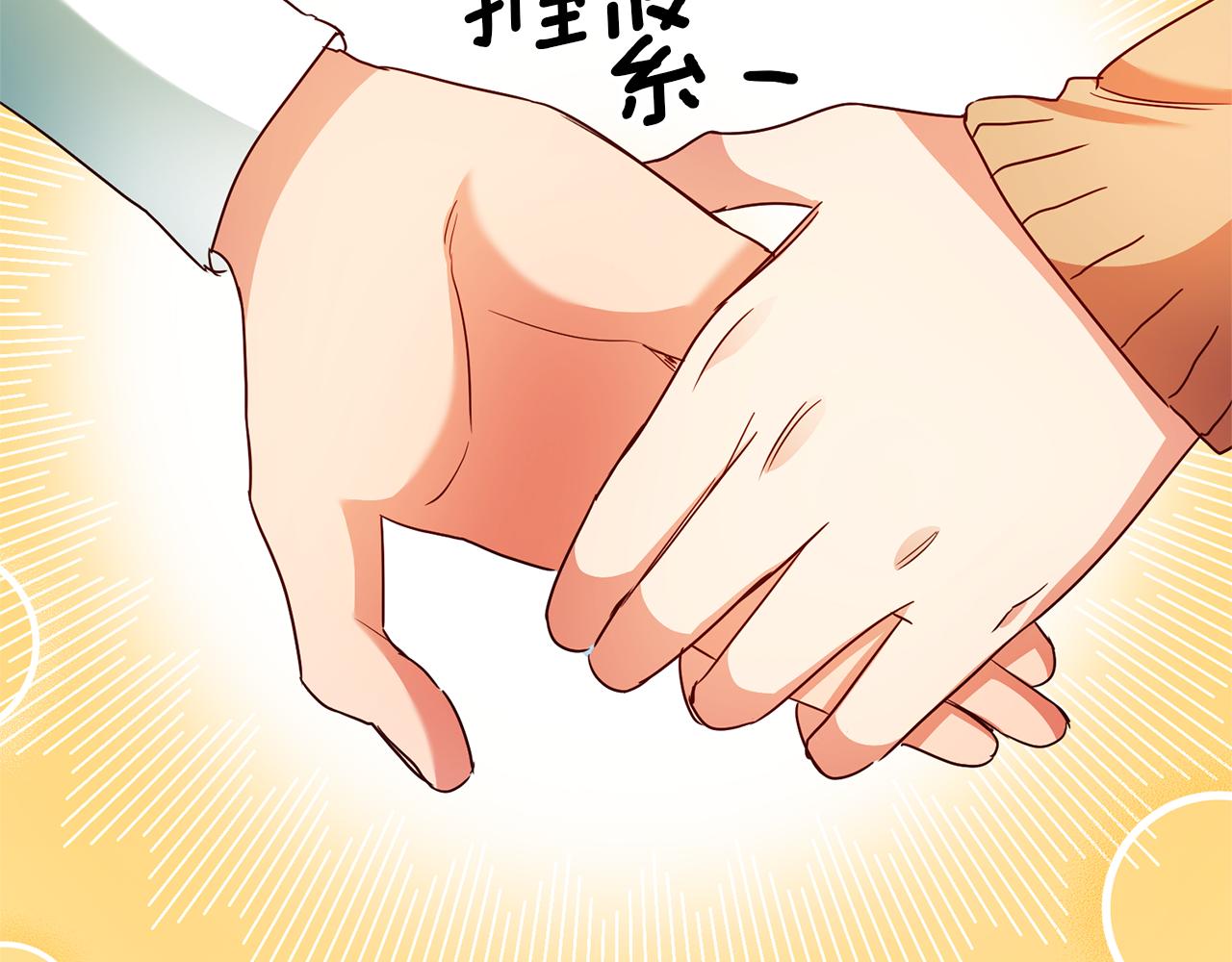 第4话 冤家路窄161