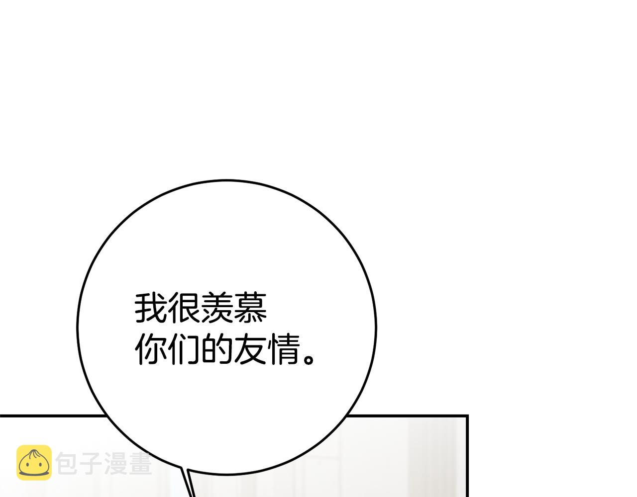 第18话 脑残粉149
