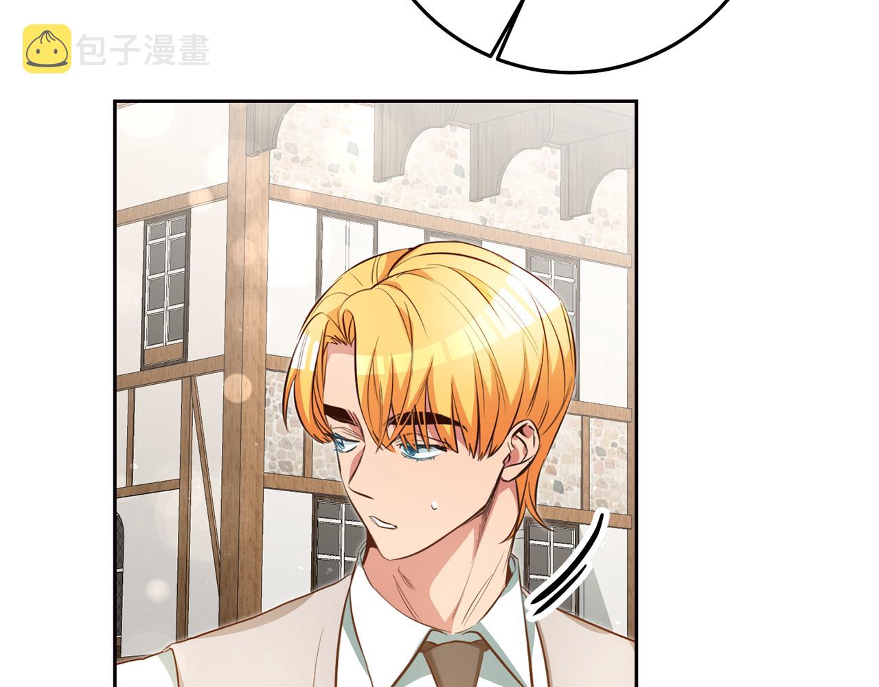 第36话 间接告白146