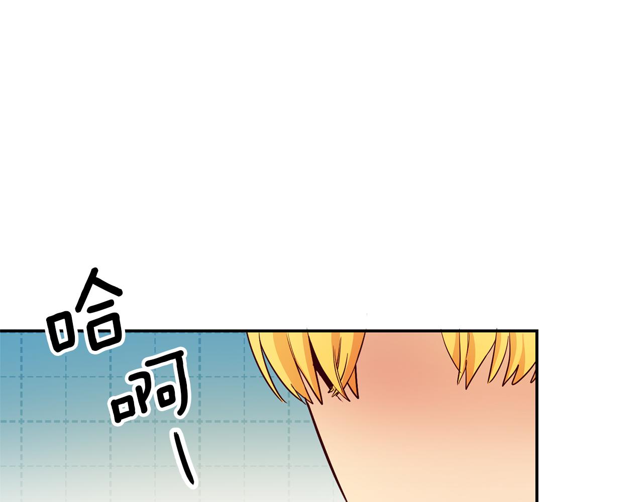 第17话 哥哥霸气出手166