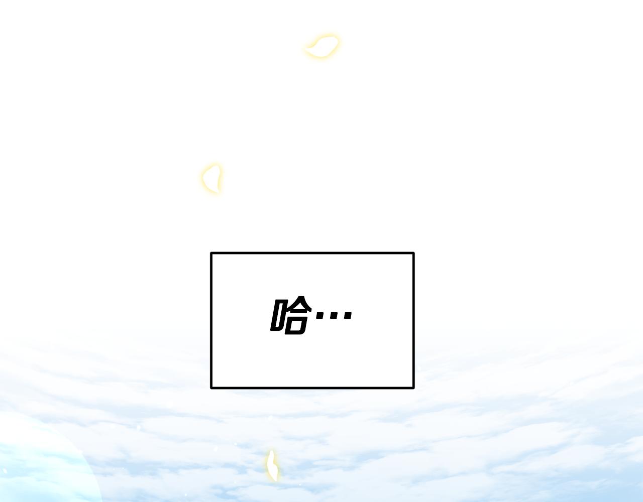 第57话 业余搜查队202