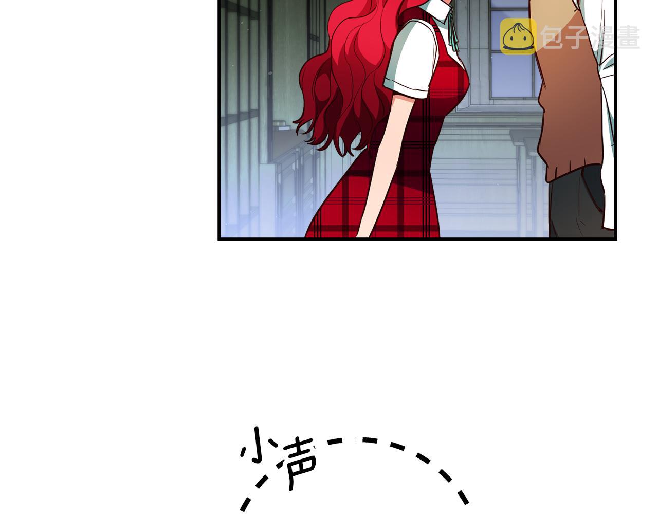 第50话 求喂胡萝卜146