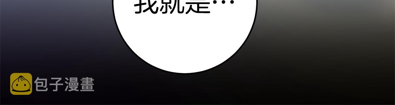第2话 妹控哥哥44