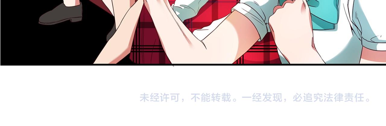 第8话  我们做朋友吧209