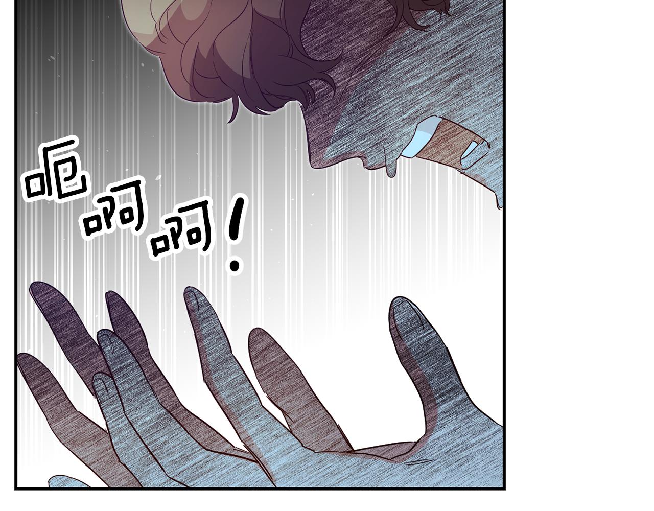 第34话 诅咒96