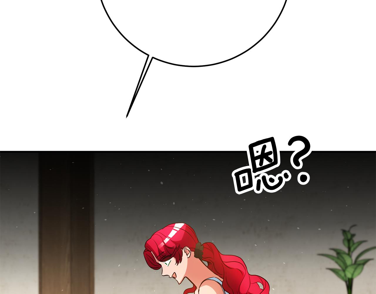 第37话 生日46