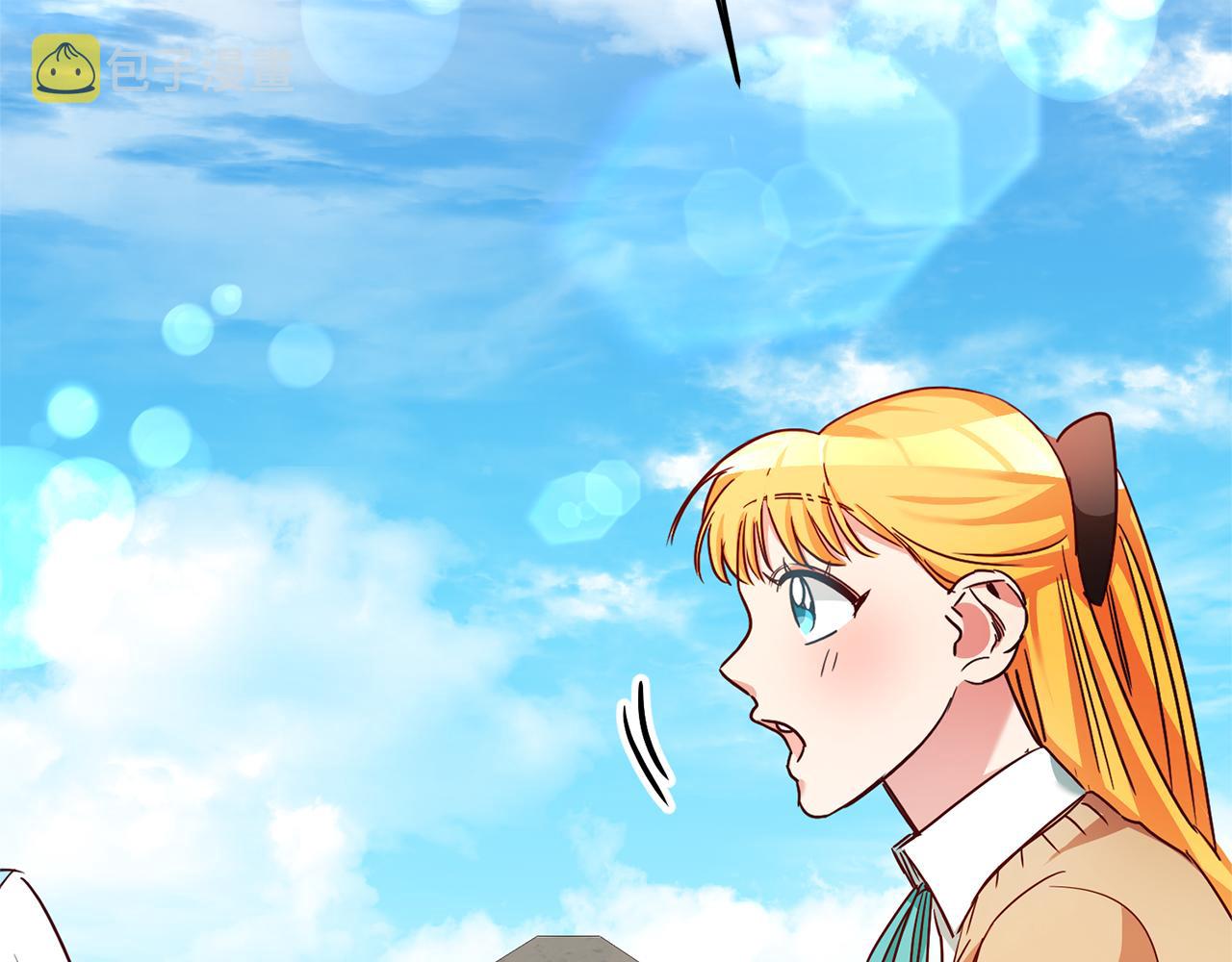 第4话 冤家路窄173
