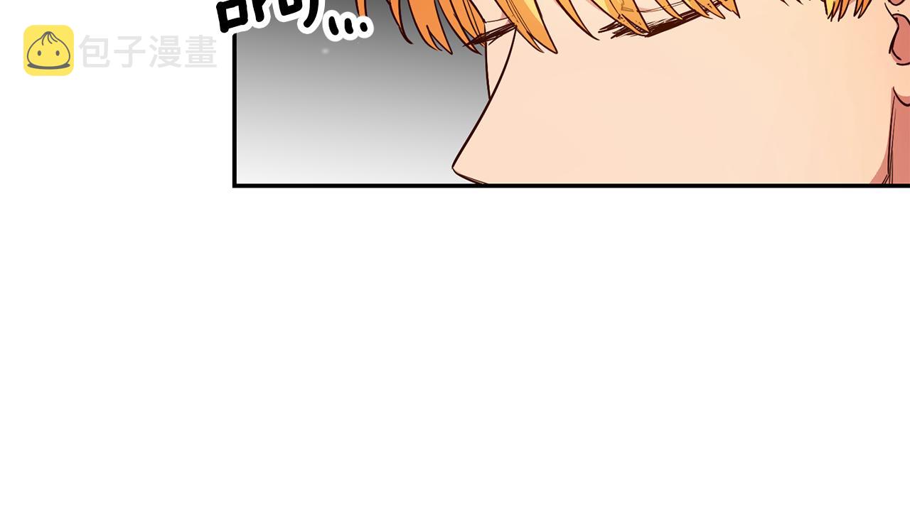 第54话 处分9