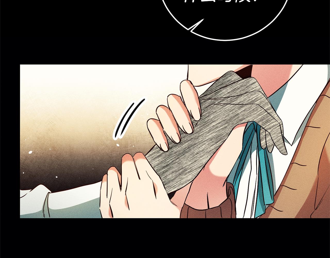 第13话 囚禁折翼天使167